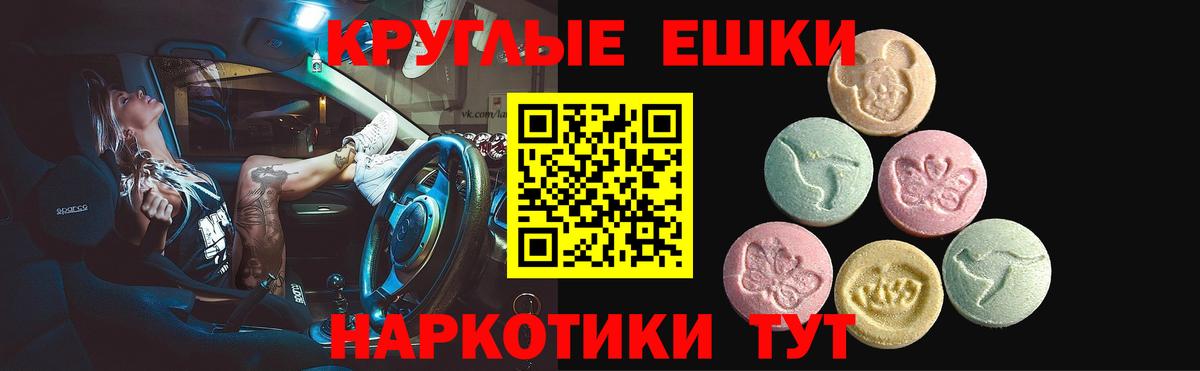 Конаково  Экстази louis Vuitton  Экстази диски  Вход с VPN 