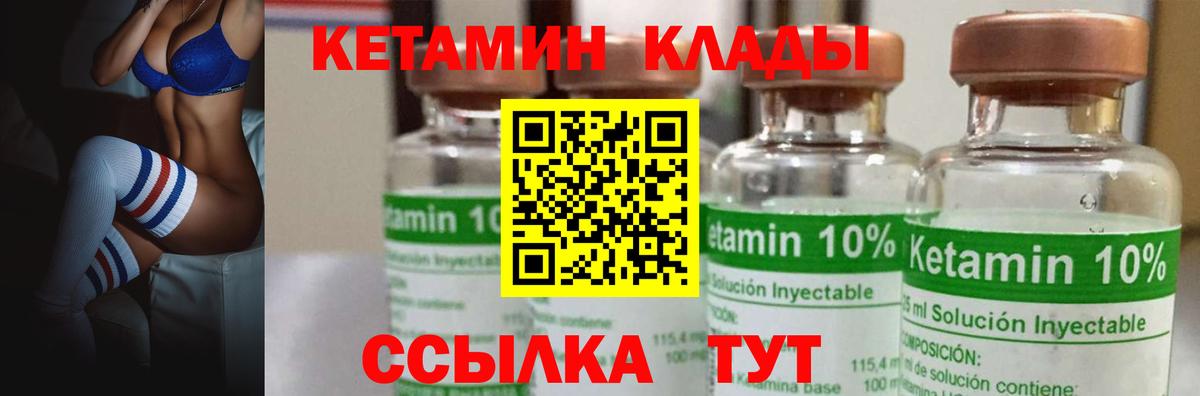 ГАШ  COCAIN  Вход с VPN  Конопля  Амфетамин кристаллы  Конаково  МАРИХУАНА  Мефедрон  Мефедрон   ГАШИШ 