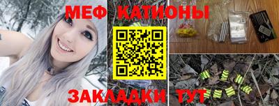 амфетамин Кандалакша