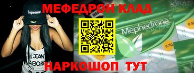 экстази Камышлов