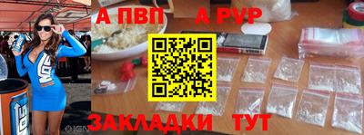 амфетамин Кандалакша