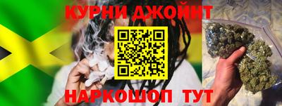 альфа пвп Кинель