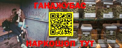 экстази Камышлов