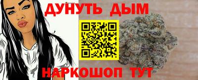 экстази Камышлов