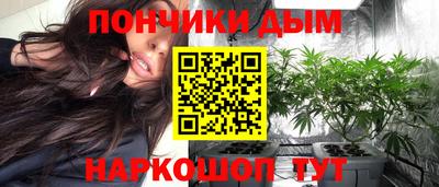 экстази Камышлов