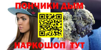 экстази Камышлов