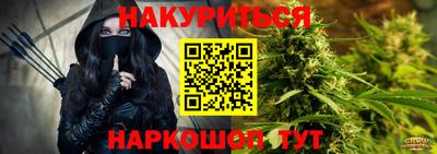 экстази Камышлов