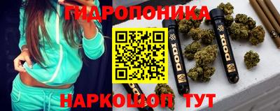 экстази Камышлов