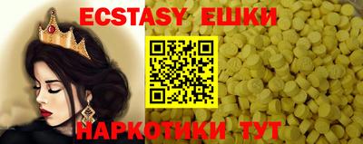 альфа пвп Кинель