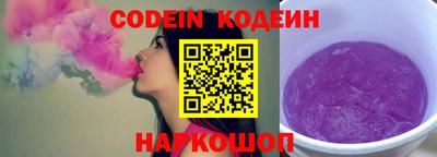 стаф Кимры
