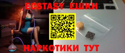 стаф Кимры