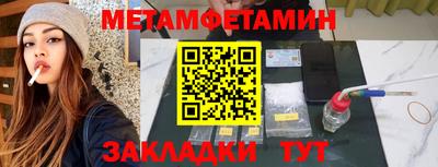 скорость mdpv Кингисепп