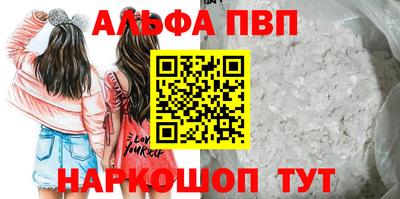 амфетамин Кандалакша