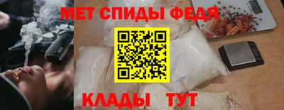 бутират Канаш