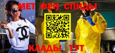 экстази Камышлов