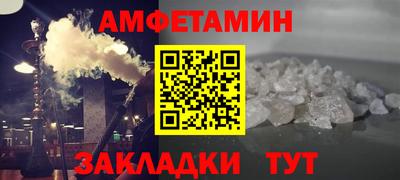 экстази Камышлов