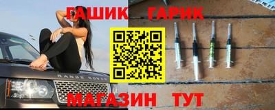 амфетамин Кандалакша
