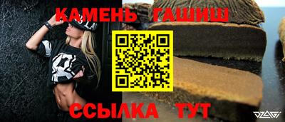 амфетамин Кандалакша