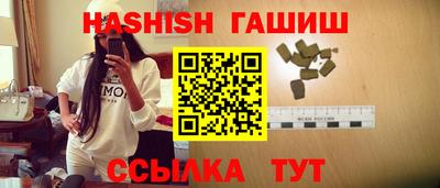 амфетамин Кандалакша