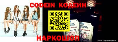 стаф Кимры