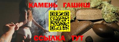 экстази Камышлов