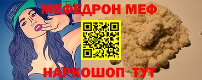 экстази Камышлов
