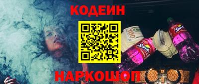скорость mdpv Кингисепп