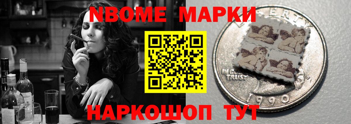 ЛСД экстази кислота  ЛСД экстази кислота  ОМГ ОМГ tor  Конаково  Вход с VPN 